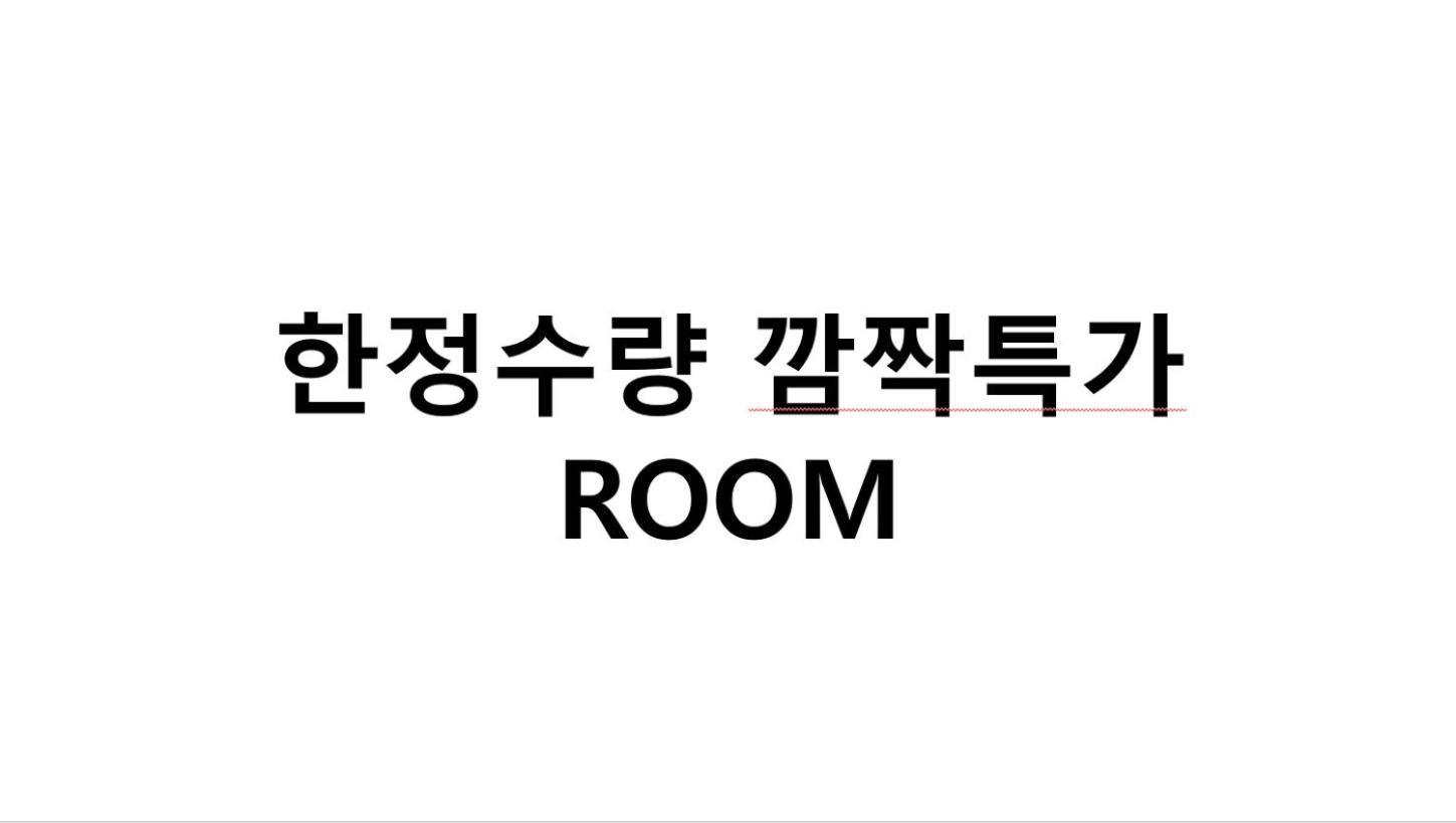 Londoner Hotel Gwangan Busan Buitenkant foto